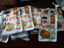 福建闽南香风味梅菜花生70g开袋速食下饭菜酱菜咸菜开胃腌菜 梅菜花生70g*10袋 实拍图