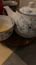 陶趣居 日本进口线唐草小蓝芽茶杯日式汤吞寿司杯陶瓷小杯泡茶杯子茶具 【送礼装】线唐草（1壶2杯）套装 实拍图