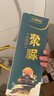 三棵树漆聚脲美缝剂双组份勾缝剂填缝剂 耐水瓷砖地砖墙缝通用美缝胶 【亮光款】星云灰 400g 实拍图