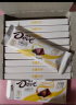 德芙（Dove）50%减糖半糖轻甜原味麦香味巧克力25g*10盒共250g零食糖果礼物 实拍图