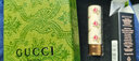古驰（GUCCI）口红金管滋润哑光碎花唇膏礼盒送女朋友老婆女友生日礼物女礼盒装 碎花203 梅子豆沙【礼盒装】 实拍图