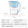 苏泊尔（SUPOR）净水器家用滤水壶自来水家用过滤器多重精滤滤芯寿命提醒一芯四芯六芯可替换滤芯净水壶 J-UF01 【白色款】一机一芯 净水壶 实拍图