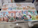 漫画中国共10册手机扫码音频讲读中国历史传统文化漫画书小学生课外读物科普故事省钱卡 实拍图