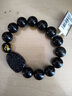 可塘明珠 配珠宝鉴定证书 天然彩虹眼黑曜石手链男女士八大守护神本命佛手串本命年手链 14MM-属羊猴大日如来 实拍图