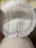十月结晶3D立体防溢乳垫200片一次性超薄透气喂奶垫隔奶垫2盒组 晒单实拍图