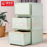 爱丽思（IRIS）衣柜衣服收纳箱塑料抽屉式玩具收纳盒整理箱衣服柜子储物箱百纳箱 【米白46L*两个装】面宽35*45*30cm 实拍图