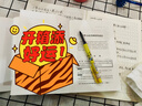 中华人民共和国劳动法+劳动合同法 注释本(套装2册) 实拍图