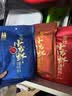秦妈重庆麻辣小龙虾调料 炒虾尾调料 香辣虾蟹蒜蓉虾花甲海鲜调料 香辣小龙虾调味料200g 实拍图