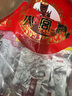 火宫殿（Huogongdian） 辣味零食大礼包 湖南 臭豆腐香干毛毛鱼鸭翅肉类小吃组合538g 实拍图