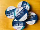 杜路亚亚压缩浴巾一次性加大加厚吸水旅行出差便携独立包装酒店用品批发 加厚80%【压缩浴巾 5条】70*100 实拍图
