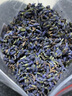 和武堂5A级天然薰衣草花粒干花香包汽车异味衣柜香袋礼品安眠枕头填充 干花【500g】+网纱袋18个 实拍图