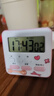 学生计时器闹钟时钟 电子表时间管理器儿童闹钟 作业自律静音桌面时钟无声简约图书馆可用静音计时 【粉色】送电池&贴纸 计时器+电池+贴纸 实拍图