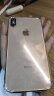 Apple iPhone XS Max 苹果xsmax手机  二手手机 备用机学生机 金色 256G 实拍图