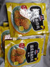 味好美（McCormicK）脆皮香酥炸鸡配料裹粉小包装家用撒料油炸香辣炸鸡翅粉腌料调料 脆皮香酥炸鸡【45g*5袋】 实拍图