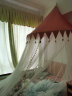 南极人 公主风吊顶蚊帐家用儿童房1.2米床纹帐单人床幔免安装折叠可机洗 少女粉 1.3m直径【2.5m以下床均适用】 实拍图