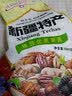 老香农新疆牙签瓜子马牙白瓜子新货原味盐味白皮狼牙月牙葵花籽批发特产 【牙签瓜子盐焗5斤】约95小包 实拍图