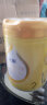 飞鹤飞帆 较大婴儿配方奶粉 2段(6-12月龄) 900克 消化吸收 实拍图