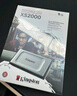 金士顿（Kingston） XS2000便携式移动固态硬盘PSSD移动迷你USB3.2gen2×2 1000G即1T 实拍图