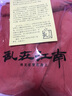 乱在江南中国风棉麻系带连衣裙长袖春秋新款宽松纯色高腰碎褶长裙 红色 L 实拍图