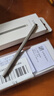 三星（SAMSUNG）Galaxy S24 Ultra S Pen 便捷式触控笔 手写笔 灰色 实拍图