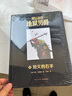 地狱男爵 毁灭的右手 实拍图