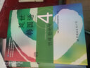 延世韩国语5教材+活用练习（京东套装共2册） 实拍图