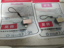 昊微 otg二合一转接头安卓type-c转USB手机连接U盘MP3/4下载歌曲转换器适用华为荣耀小米 樱花粉【OTG二合一转接头】 实拍图