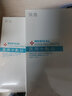 荣晟医美医用面部冷敷型退热贴 单盒（5片） 实拍图