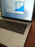 小米Redmi Book Pro15 锐龙版 新R7-7840HS标压 3.2K超清120hz高刷屏 高性能学生设计轻薄笔记本电脑 晒单实拍图