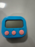 定时器开关计时器 厨房闹铃学生做题可爱倒计时提醒器 小学生儿童计时器烹饪厨房商用餐饮店 蓝色 2个 实拍图