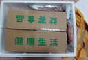唛兜园4斤装 新鲜鸭胸肉冷冻生鲜鸭脯肉鸭货鸭肉卤货去皮鸭大胸 唛兜园 实拍图