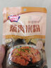 极美滋五香蒸肉米粉125g家用粉蒸肉排骨牛肉湖北湖南江西四川原味麻辣 【2袋】五香风味 实拍图