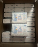 怡飘云柔巾母婴儿柔纸巾乳霜抽纸 3层 200抽*3包 实拍图
