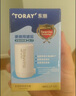 东丽（TORAY） MK304LF水龙头净水器 家用豪华型厨房自来水前置过滤器 超滤直饮净水机滤芯套装 原装滤芯 实拍图