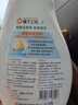 橘子工坊（orangehouse）洗洁精家用食品级洗碗液洗涤剂灵高效去渍清洁剂去油厨房果蔬橘油 【高效速净1瓶】650g 实拍图