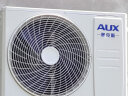 奥克斯（AUX）1.5匹空调挂机 新一级能效 冷暖家用大出风口 变频节能御风 KFR-35GW/BpR3HQA1(B1)以旧换新 实拍图