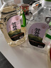 监原粮食酒监利苦荞酒散装白酒桶装纯粮食泡药酒高度清香型粮食白酒 42度 2L 2桶 【口粮酒8斤装】 实拍图