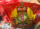 红螺北京特产红螺食品老北京小吃零食大礼包传统糕点蜜饯糖葫芦年货 1800g感恩大礼包 实拍图
