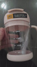 babycare三阶训练杯儿童水杯吸管杯宝宝直饮夏季饮水杯高颜值儿童水杯 欧珀粉 300mL 实拍图
