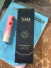 尚惠（SUHU）紧致焕肤妆前乳30ml隔离保湿细致隐形毛孔打底遮瑕定妆 实拍图