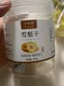 珍田阁雪梨干梨干片河北赵县特产香梨片泡茶泡水煲汤新鲜手工水果茶 【4罐】雪梨干果干类1000g 实拍图