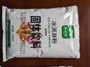秦之恋软冰淇淋粉1000g袋装 自制家用手工冰激凌雪糕原料粉 蓝莓味1000g*1袋 实拍图