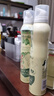 欧丽薇兰（Olivoila）特级初榨橄榄油200ML喷雾装 健康食用油100%纯橄榄油 200mL*2瓶 实拍图