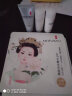 美肤宝（MEIFUBAO）护肤品套装美白祛斑保湿补水提亮肤色礼盒女清爽护肤细致冬季套装 2件套（水+乳） 实拍图