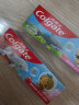 高露洁（Colgate）高露洁海底草莓味儿童牙膏宝宝换牙期呵护乳牙清新香橙防蛀婴儿 香香草莓味（6-12岁） 70g 1支 实拍图