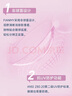 FLANMY隐形眼镜T-Garden大直径美瞳女日抛10片狗狗眼枫糖蜜戚风650度 实拍图