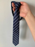 诺斯.马丁领带男士商务校园学生学院风手打7.5cm 蓝色H纹7.5拉链款 实拍图
