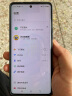 vivo S18 8GB+256GB 玄黑 后置影棚级柔光环 5000mAh超薄蓝海电池 第三代骁龙7 5G 快充 拍照 手机 实拍图