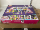乐高（LEGO）积木拼装好朋友 42604心湖商城8岁+男孩女孩儿童玩具生日礼物 晒单实拍图