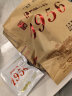 泸州肥儿粉米粉高铁手工原味宝宝米粉米糊1956 经典原味配方 20g 18袋 晒单实拍图